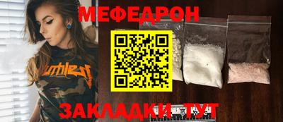 MDMA Гусев
