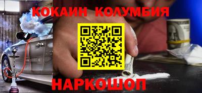 MDMA Гусев