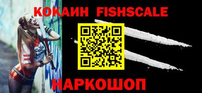 амфетамин Гусиноозёрск