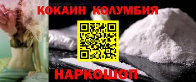 MDMA Гусев