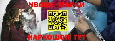 MDMA Гусев