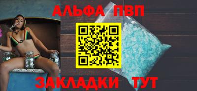 амфетамин Гусиноозёрск