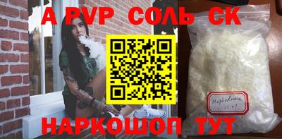 амфетамин Гусиноозёрск