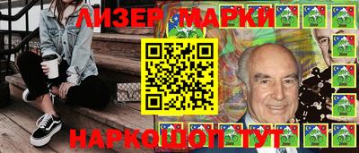 MDMA Гусев