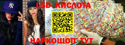 амфетамин Гусиноозёрск