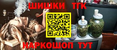 MDMA Гусев