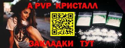 амфетамин Гусиноозёрск
