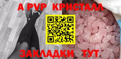 амфетамин Гусиноозёрск