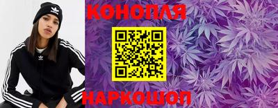 соль ск Гусь-Хрустальный