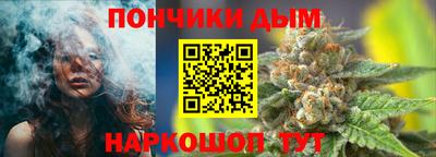MDMA Гусев