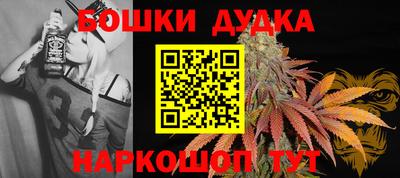 MDMA Гусев
