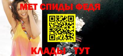 MDMA Гусев