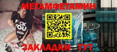 MDMA Гусев