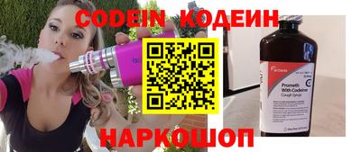 амфетамин Гусиноозёрск