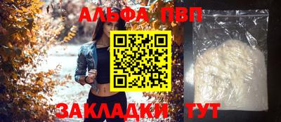 MDMA Гусев