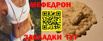 MDMA Гусев